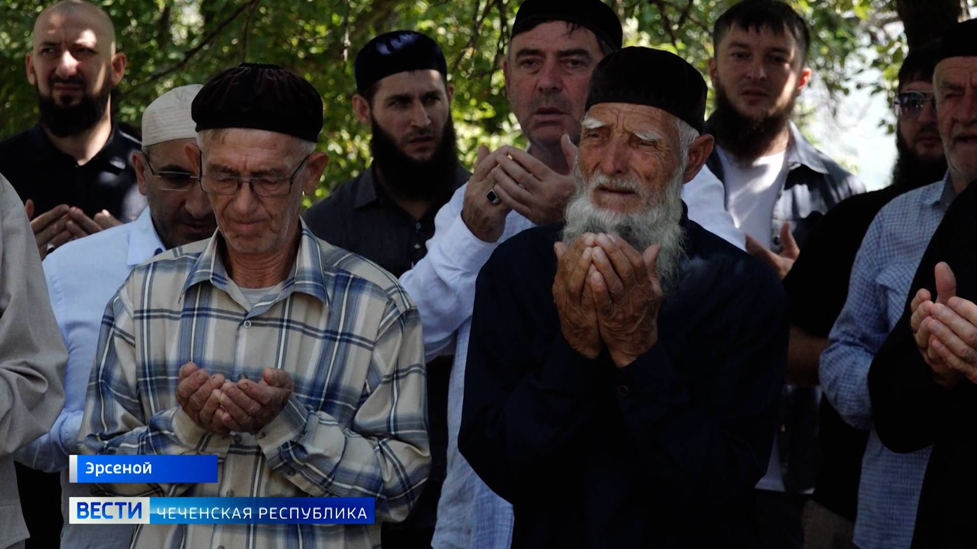 Вести Чеченской Республики 02.09.2025 смотреть онлайн