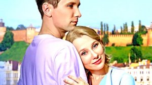 Жена моего сына 1-4 Серия Сюжет и дата выхода Сериал (Домашний)