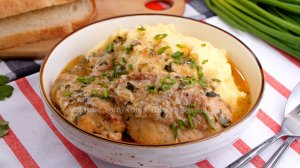 ГЕДЛИБЖЕ - курица, тушеная в сметанном соусе с луком, чесноком и зеленью. Простое, но очень вкусное