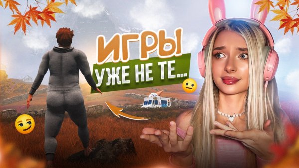 УЧУСЬ ЗАНОВО ХОДИТЬ…| BABY STEPS 🍼#1