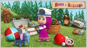 Маша и Медведь 🚑 Игрушечный Доктор 💉 Приходи ко мне Лечиться игры с Машей