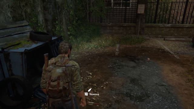 The last of Us. Part 1 Одни из нас №2