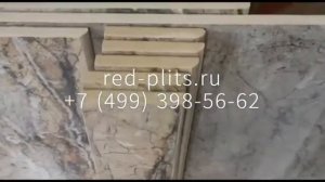 Сушка плитки #1