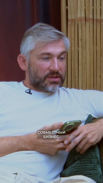 Что такое — УДАЧНЫЙ БРАК / Послушай Петра смотреть онлайн