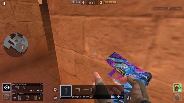 ДЕМКА 3 КАТКИ смотреть онлайн