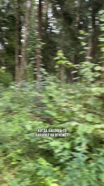 Огнемет смотреть онлайн