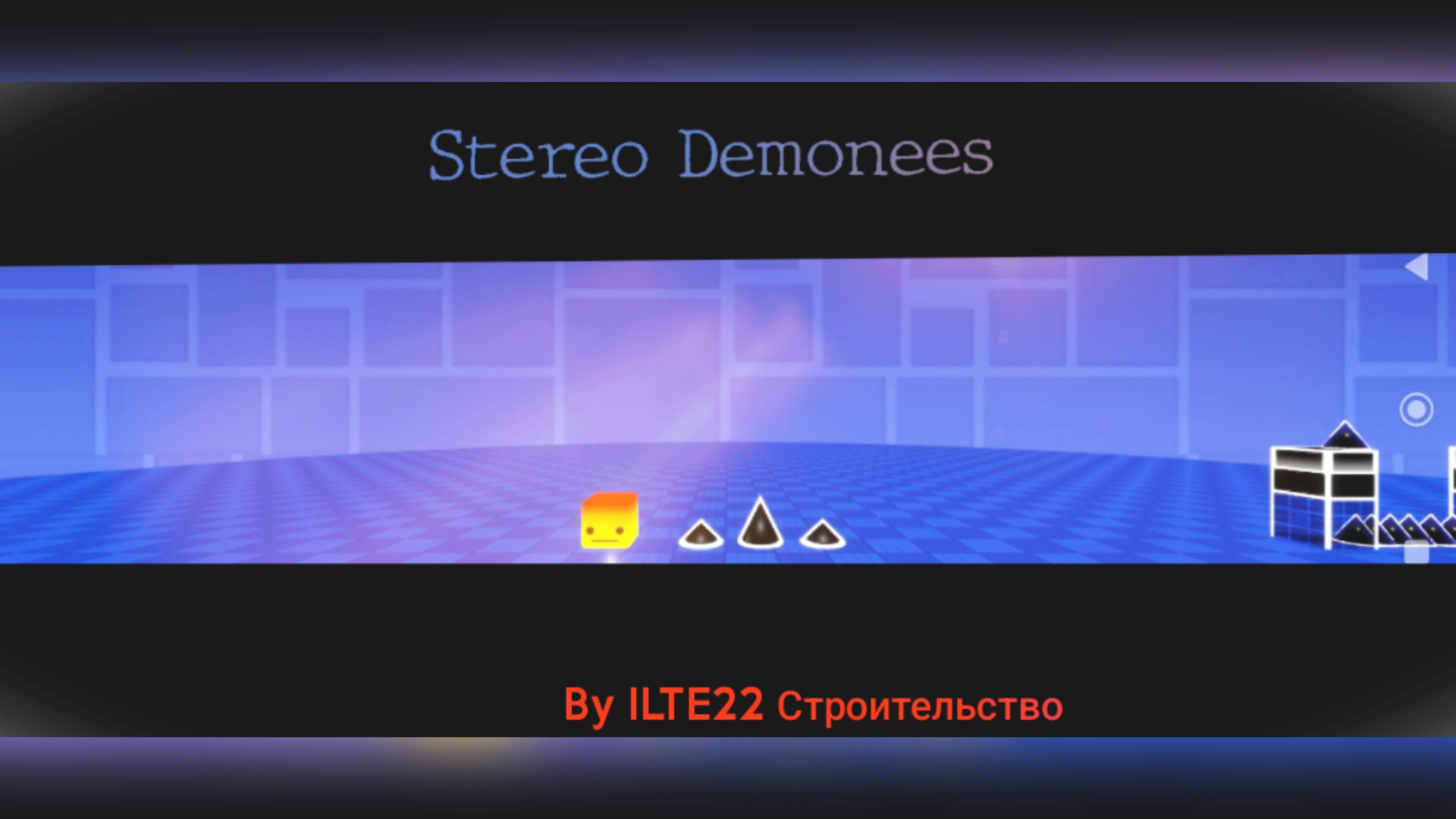 Строю Stereo Demonees