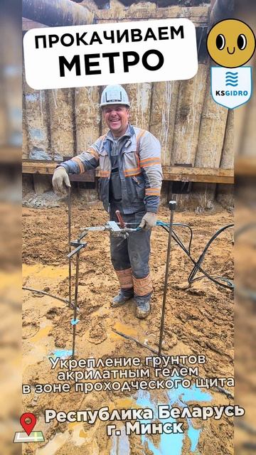 в защиту акрилатного геля смотреть онлайн