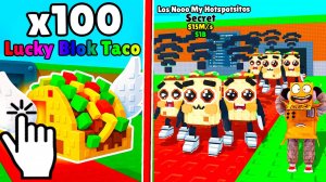 ПОТРАТИЛ ВСЮ УДАЧУ и ОТКРЫЛ 100 ТАКО ЛАКИ БЛОКОВ в УКРАДИ БРЕЙНРОТ МЕМЫ ROBLOX Steal a Brainrot