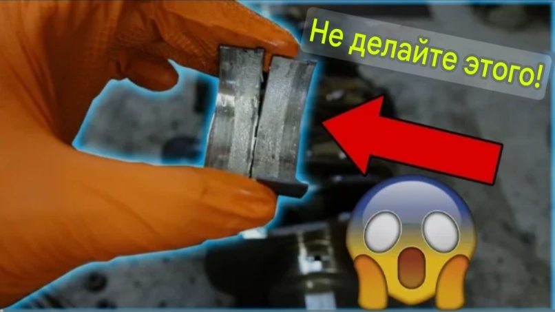 Не экономьте мacлo в своём Subaru - EJ253 смотреть онлайн