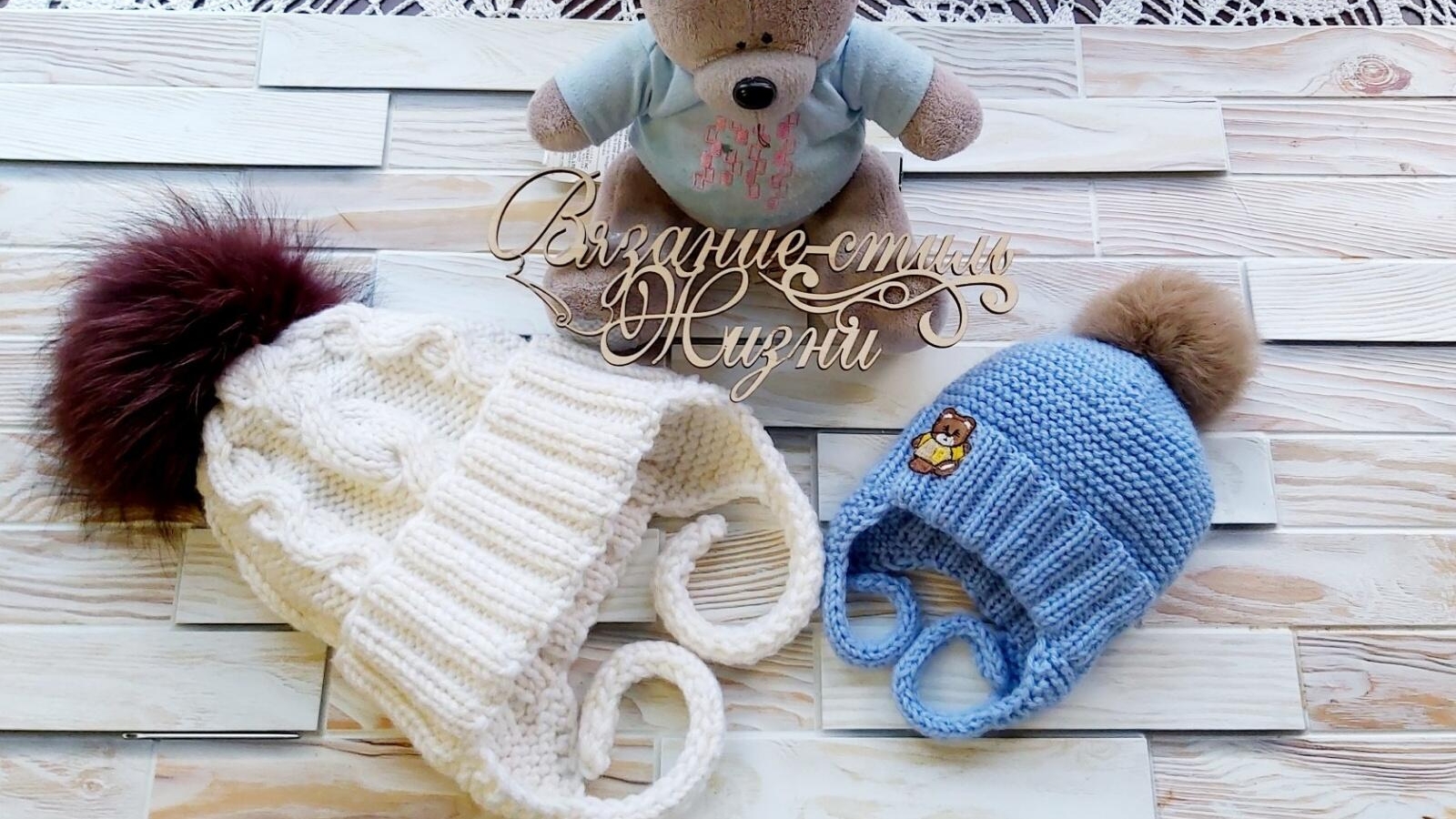 ✨️Шапочки спицами для внучат✨️Экспресс МК ✨️ смотреть онлайн