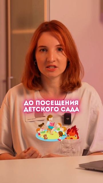 3 забытые прививки, которые могут спасти жизнь ребёнку смотреть онлайн