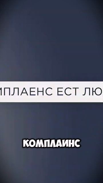 Как Отправить Деньги за Границу Легально 2025