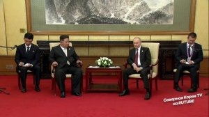 Встреча Путина с Ким Чен Ыном