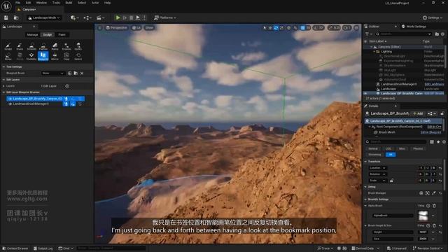 25 Canyons Level Creation Demo смотреть онлайн