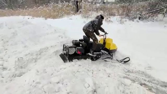 Sharmax 480 Pro Max 2 смотреть онлайн