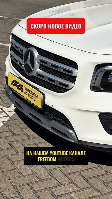 🎬 Скоро! Новое видео на YouTube!