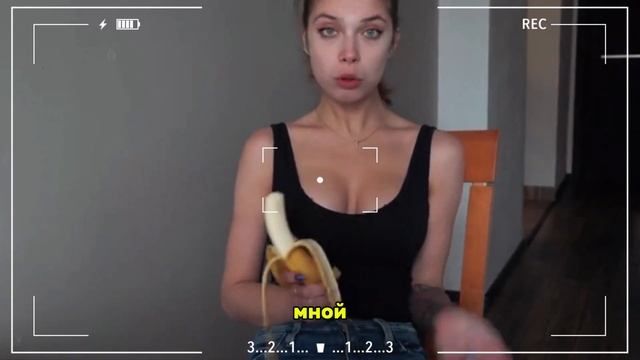 Я очень хочу попробовать твою спе му смотреть онлайн