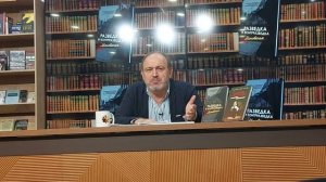 ИСТОРИЯ КАК ВИД СОВРЕМЕННОЙ КЛАССОВОЙ ВОЙНЫ объясняет КОЛПАКИДИ АЛЕКСАНДР ИВАНОВИЧ 03 СЕНТЯБРЯ 2025