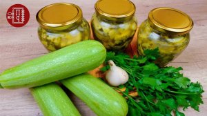 Кабачки как «Грибы»  Закуска из Кабачков на зиму!