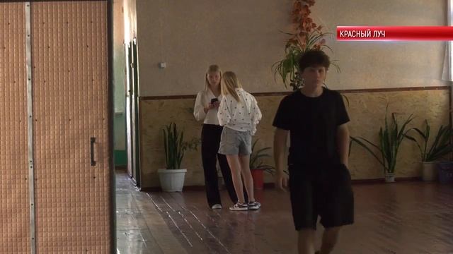 АКТИВНЫЕ МЕРЫ СОДЕЙСТВИЯ