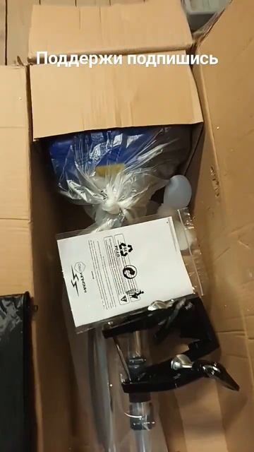 Лодочный мотор Магнум про 3.8 комплектация смотреть онлайн