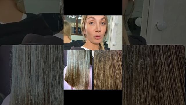 Всё о Ёлке на волосах! Причины Ёлки на волосах. Как убрать Елку? Как работать с Елкой на волосах? смотреть онлайн