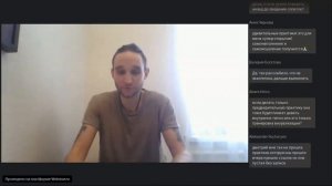 Туммо Йога внутреннего огня 7