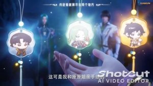 Расформирование Команды Охотников