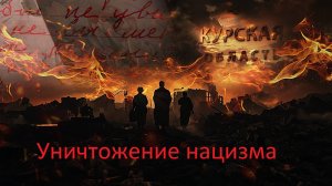 Кто-нибудь там... – тема + (с1.13 )Michael Bröndsted improvisation (guitar sound -camera mic)