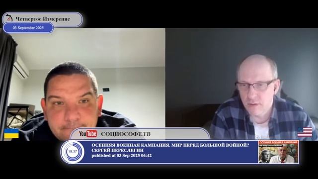 В украинских школах изучают(?) Будапештский Меморандум...