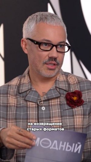 Даша Букина: норм или стрем?