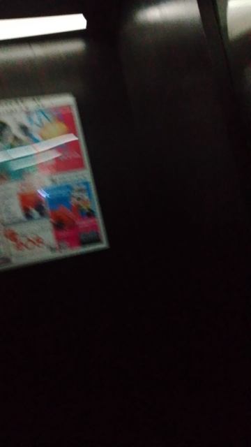 ой-ой скоро я сломается