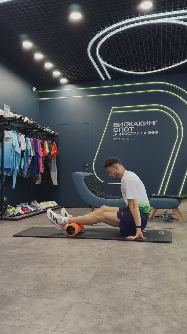 Как улучшить ваше восстановление после беговых тренировок? 💪🏼 смотреть онлайн