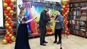 Видеовизитка Алексеева Е. А. на конкурс "Библиотекарь года - 2025"