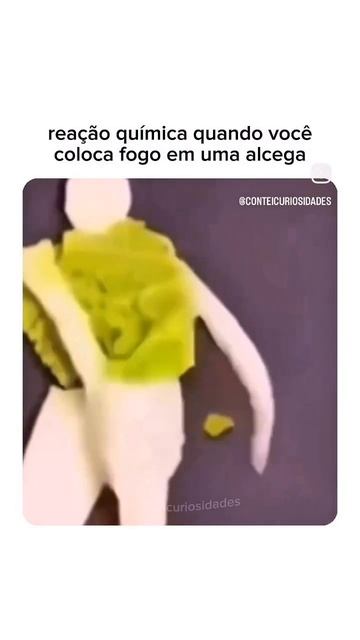 Приколугар