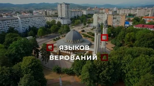 Россия - многонациональное государство смотреть онлайн