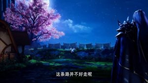 В Честь Лун Хао Ченя 🫀