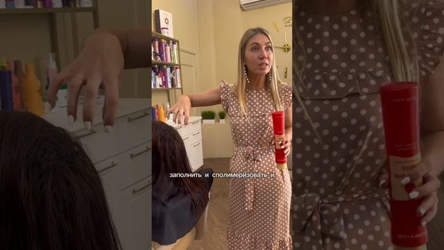 Это должна знать каждая КЕРАТИНЩИЦА! Кератин на пористый и не пористый волос. смотреть онлайн