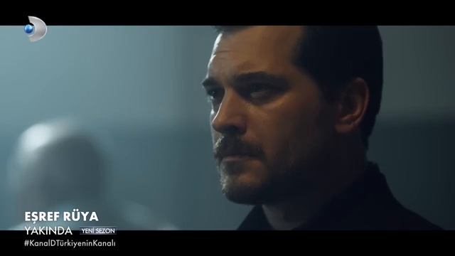 Esref Ruya 2 sezon смотреть онлайн