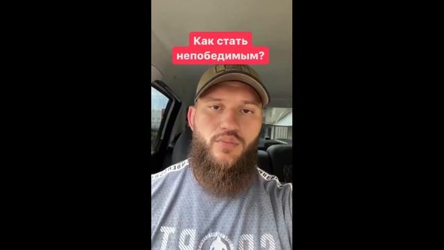 дельный совет