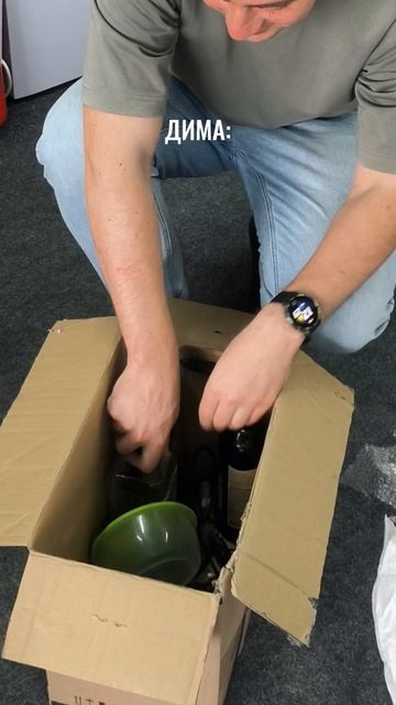 Главное - правильно расставить приоритеты #работа #офис #переезд #юмор