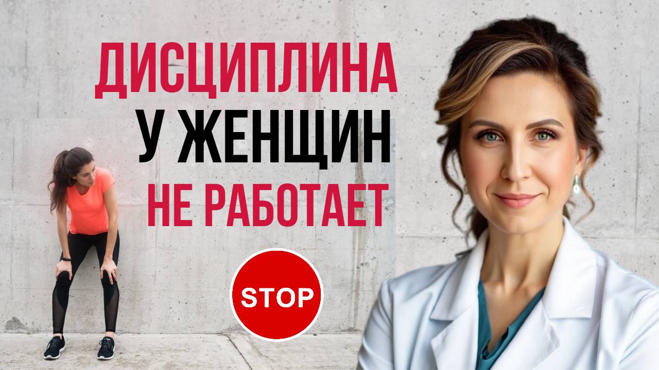 Любимова Мария про ресурс для женщин