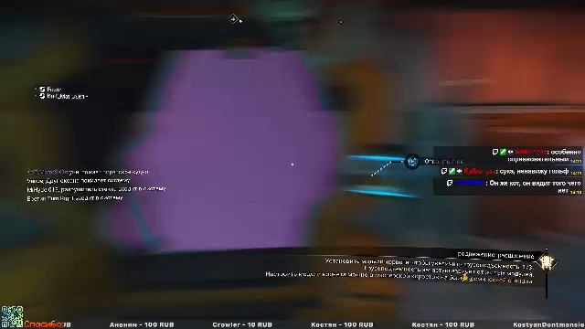 Экспедиция 19: Корвет - No Man's Sky №1 смотреть онлайн