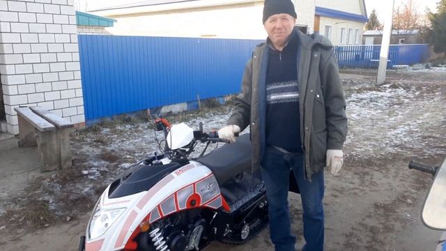 Снегоход Sharmax SN 210 Трейд ин в Глобалдрайв смотреть онлайн