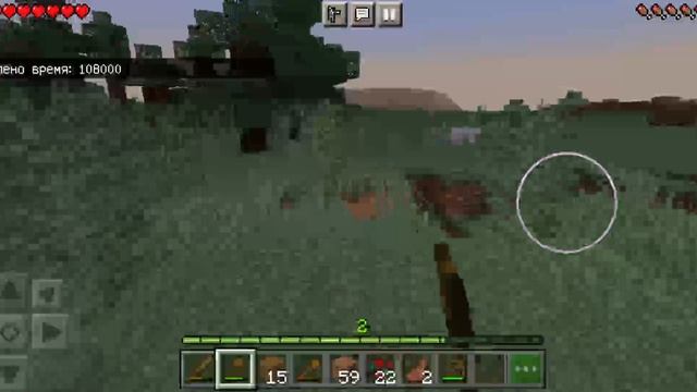 Играю в minecraft (4)