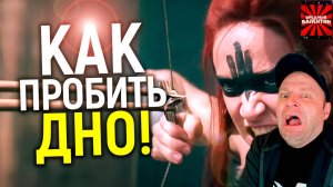 MovieMaker про фильм Рыжая Соня |РЕАКЦИЯ|