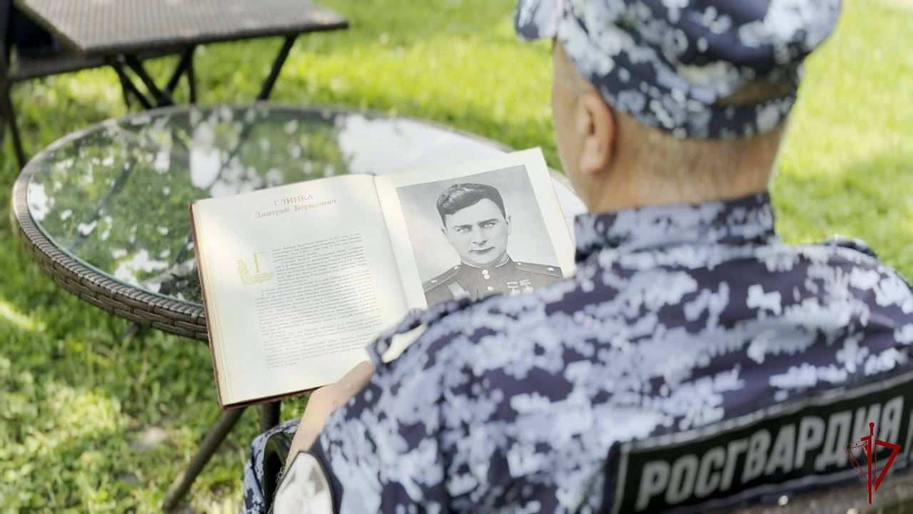 #НаследиеПобеды | Ярославская область смотреть онлайн