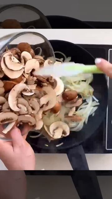 Сковорода Идей