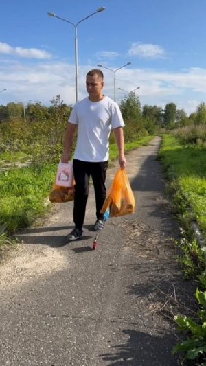 Сходил в магазин называется